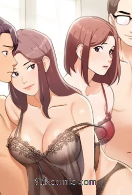 同事换换爱