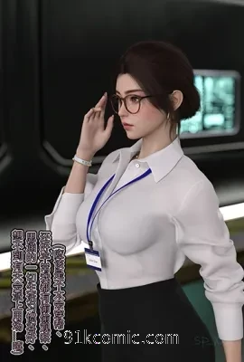 [3D]幻身